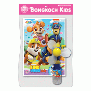 PAW PATROL ระบายสี KIND VIBES Only + พัดลมไอน้ำ Chase